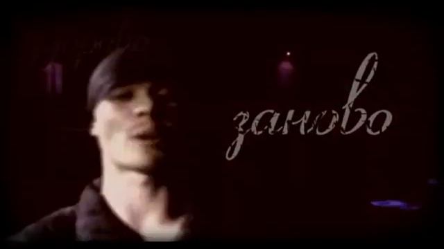 FURY MOTIONS Feat. Dime (NONAMERZ) - Заново  - Dvd Ugw - Хип-Хоп В России 3