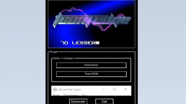 EDGE Keygen Music #2 [EDGE KG] RTRSNE40 (tRACkER MUSiC) смотреть онлайн