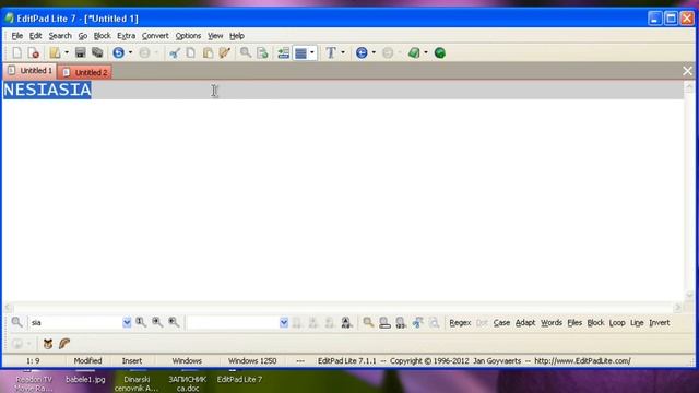 EDITPAD LITE VERSION 7.11 - SOFTWARE REVIEW смотреть онлайн