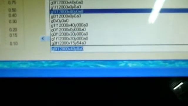Перемещение при использовании G0 и G1 смотреть онлайн