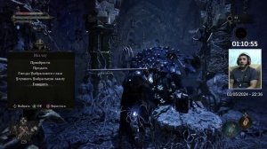 LORDS OF THE FALLEN (2023) - Первое прохождение (часть 1)