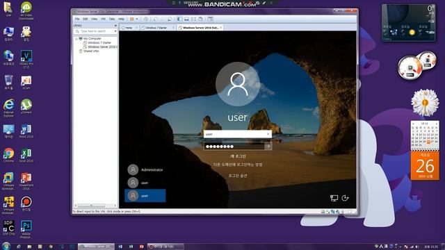 Windows Server 2016 Datacenter (Ver. 1607 Build 14393.0 Korean) Startup on VMware Workstation смотреть онлайн