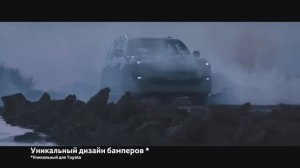 Рекламный ролик Toyota Land Cruiser 200 Executive Loungе/ РОСКОШЬ БЕЗГРАНИЧНЫХ ВОЗМОЖНОСТЕЙ II