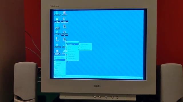 Gateway Windows 98 Pentium II PC смотреть онлайн