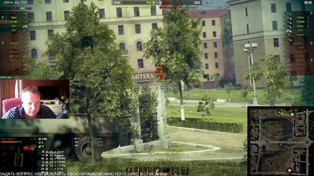 [World of Tanks] СУ-100Y. Они приехали сами) смотреть онлайн
