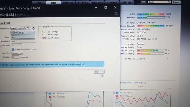 Best setting for Power beam m5 400 |Under 10km смотреть онлайн
