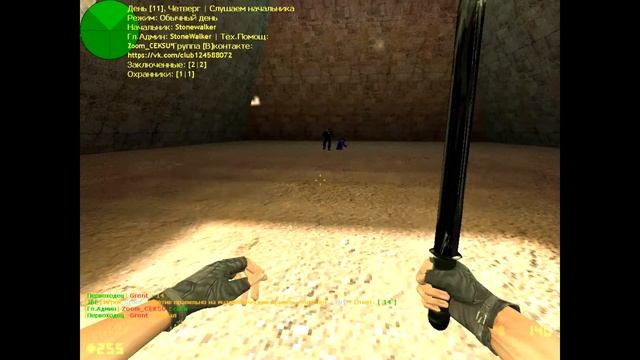 Играем на Моём сервере JAIL угараем смотреть онлайн