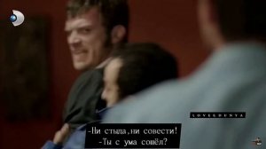 Кузей безумно ревнует Джемре 🔥 /Кузей Гюней