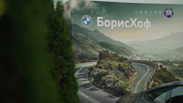 XXV заседание Делового клуба RRCC смотреть онлайн