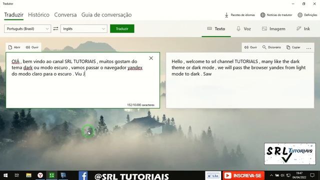 Colocar Yandex Browser no Modo Escuro (Put Yandex Browser in Dark Mode) смотреть онлайн