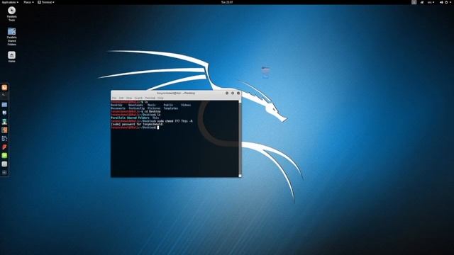 How To Install Parallels Tools on Kali 2016.1 смотреть онлайн