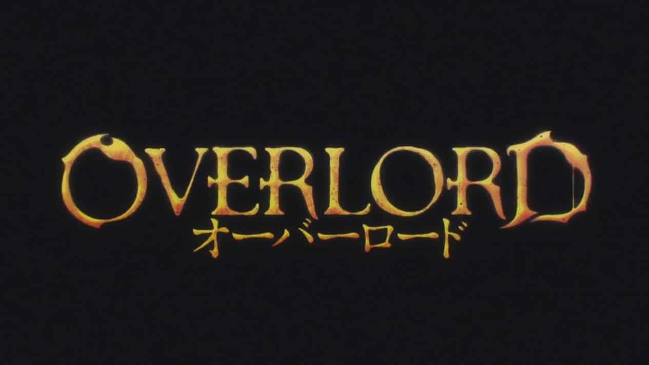 Повелитель - Опенинг 1| Overlord Opening 1 |Masayoshi Oishi by OxT смотреть онлайн