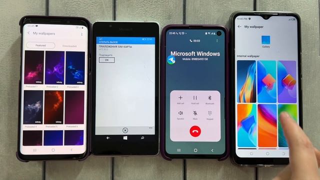 Calls Tecno Spark & Samsung s9 & s10 & Windows Phone смотреть онлайн