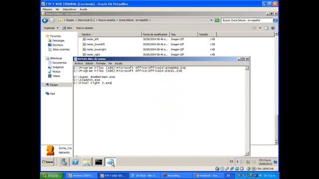 TERMINAL SERVER 2008 смотреть онлайн