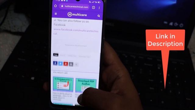 How to delete about on WhatsApp | WhatsApp blank about | blank about in WhatsApp смотреть онлайн