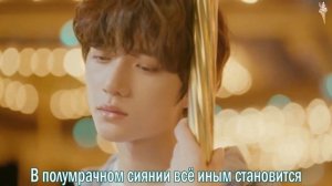 TXT - BLUE HOUR [rus.sub/рус.саб]
