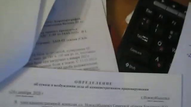 Вот сколько обращений в полицию смотреть онлайн