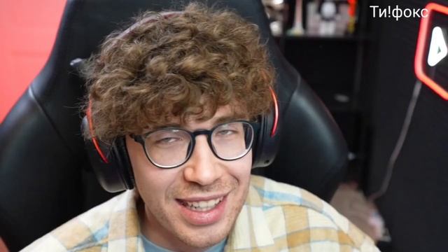 МУД ДИМОТИВАТОР ГЛЕНТ (24ЧАСА СЕРЕГА ПАПА) (ТИ!ФОКС)