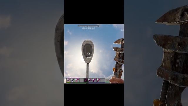 Где найти СТАЛЬ в 7 Days To Die Alpha 19