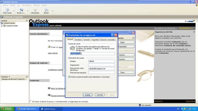 hmailserver смотреть онлайн