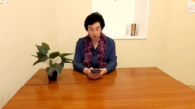 Полезные советы. Елена Васюнина. "Лерик Самолётов и Гименей" из цикла "Правило травы". Рассказ 049. смотреть онлайн