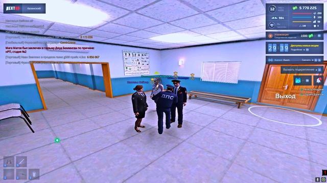Grand Theft Auto San Andreas 2024.10.15 - 22.17.41.03 смотреть онлайн