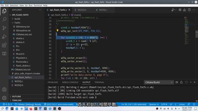 [Raspberry Pi Pico (c-sdk)] Storage: Ep1. Builtin XIP flash & external flash device with FatFs смотреть онлайн