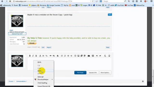 FRST.txt - Copy/Paste смотреть онлайн