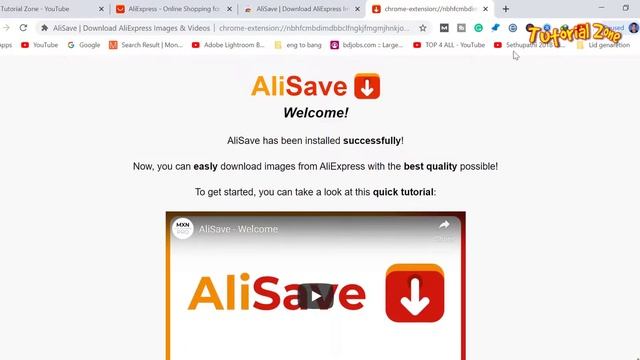 How To Download Ali Express Images & Video one click? aliexpress image downloader chrome extension смотреть онлайн