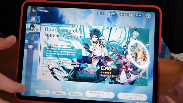 Club De Sport Pour Enfants