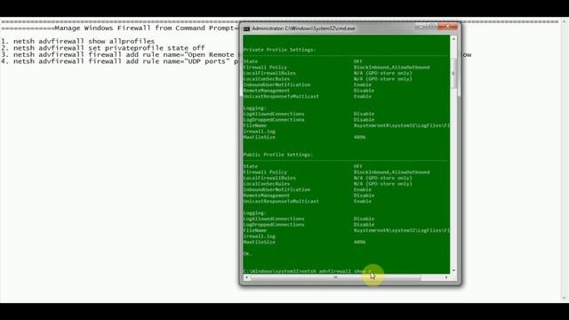 Netsh AdvFirewall смотреть онлайн