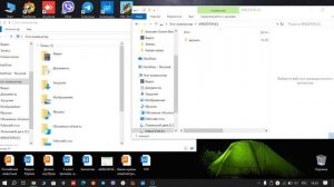 как передать файлы с пк на жёсткий диск