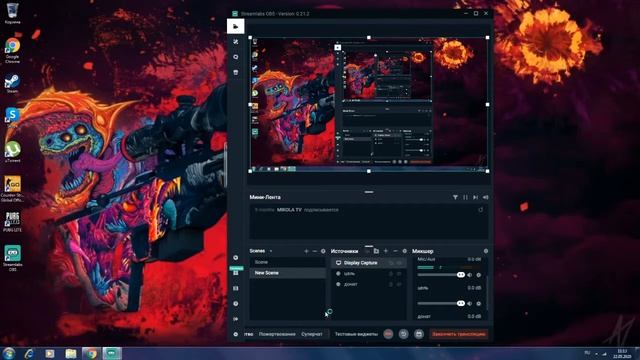 стрим по cs:go смотреть онлайн
