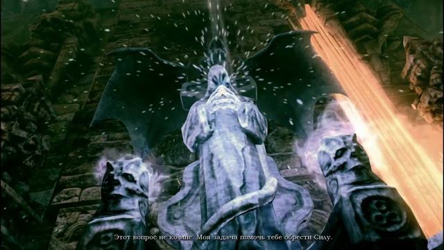 blades of time intel hd 3000 смотреть онлайн