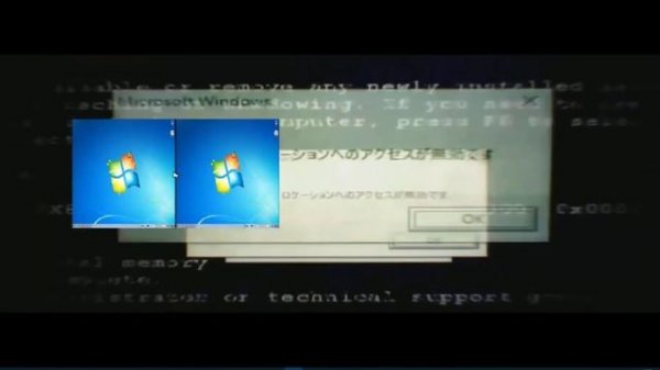 Обзор Chilled windows.exe
