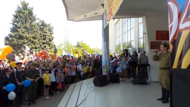 Всероссийская акция День Победы в Морозовске смотреть онлайн