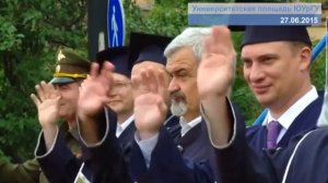 Вручение дипломов — 2015. ЮУрГУ-ТВ. Видеоклип
