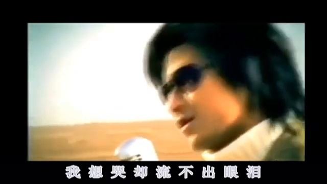 汪峰 时光倒流 смотреть онлайн