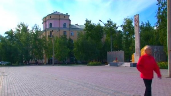 Черногорск