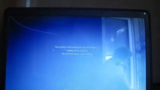 MVI 6108 смотреть онлайн