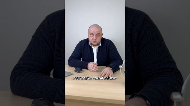 Кому подходит процедура? Можно ли сохранить зарплату при банкротстве? 8 (861) 217-63-25 смотреть онлайн