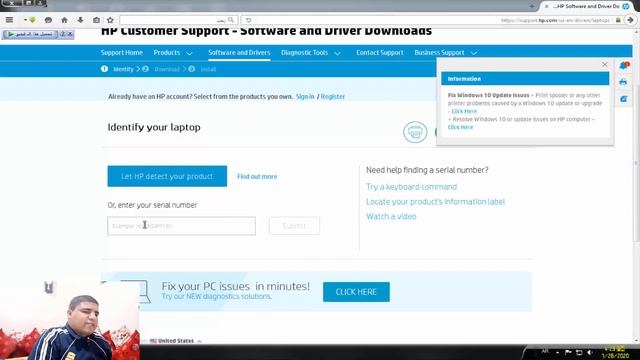 طريقة تحميل التعريفات الأصلية لأي جهاز hp بالأضافة لتحميل تعريفات أي طابعة hp смотреть онлайн