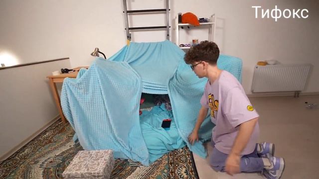 МУД А4 ДЕМОТИВАТОР (ПЛАЩ НЕВИДИМКА) (ТИФОКС)