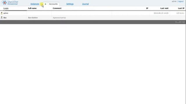 Бесплатный TeamWox SaaS Agent смотреть онлайн