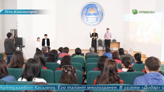 04 05 Новости смотреть онлайн
