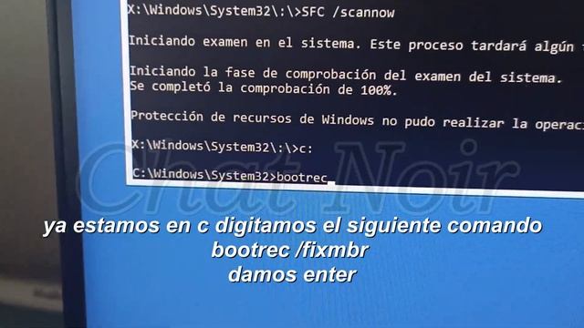 Solución error 0xC000000F смотреть онлайн