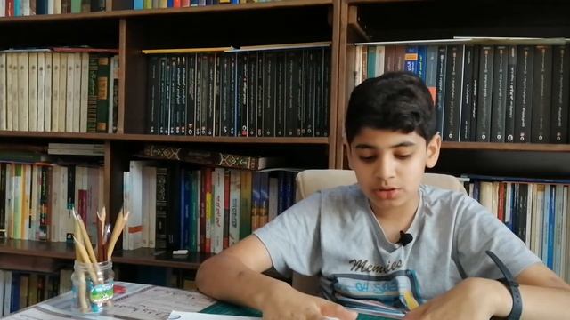 Autobiography (Glasgow Fog) - Written by Bill Paterson смотреть онлайн