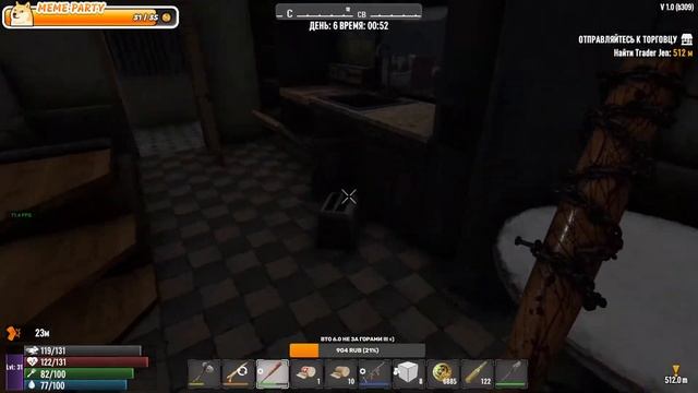 7 DAYS TO DIE - РЕЛИЗ ИГРЫ! Пробуем ПРОДОЛЖАТЬ ваниль #2 !!!  #7daystodie #7d2d #7dtd