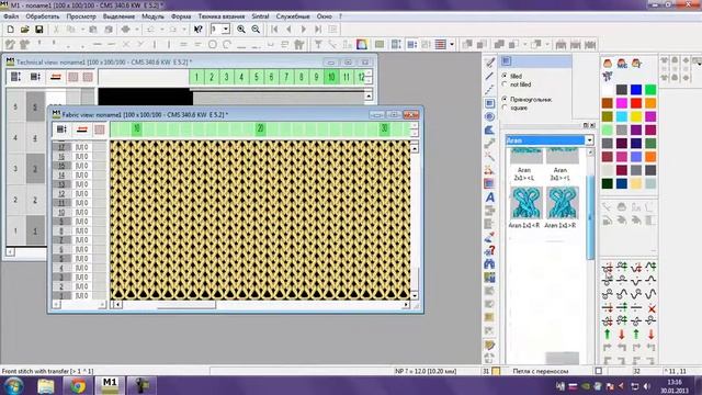 M1 STOLL CMS Windows 7 смотреть онлайн