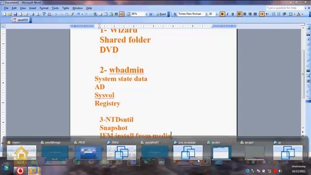 Windows Server 2008 Backup..arabic Ahmed Nazmy смотреть онлайн